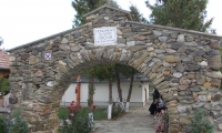Manastirea De La Magina poza