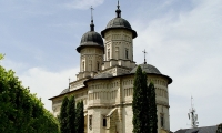 Manastirea Cetatuia poza