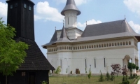 Manastirea Sfantul Simion Stalpnicul (Manastirea Gai)  poza