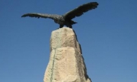 Monumentul Comemorativ Sarja De La Prunaru  poza