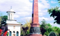 Monumentul Unirii Din Focsani poza