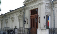 Muzeul National Al Petrolului poza