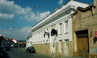Muzeul Orasenesc Lipova poza