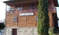 Muzeul Satesc Gales poza
