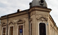 Muzeul National Al Petrolului poza