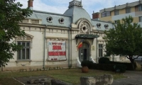 Muzeul Romanatiului poza