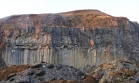 Rezervatia Naturala Coloanele De Bazalt De La Racos poza