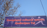 Complexul Cultural Sportiv Studentesc Tei poza