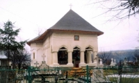 Biserica Adormirea Maicii Domnului Din Casin poza
