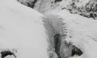 Cascada Duruitoarea poza