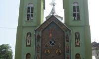 Biserica Sfinții Constantin și Elena poza