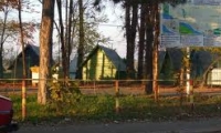 Statiunea Lacu Sarat poza