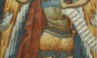 MĂRTURII. FRESCELE MĂNĂSTIRII ARGEŞULUI