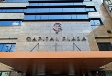 CAPITAL PLAZA