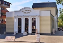 Grand Hotel Sofianu