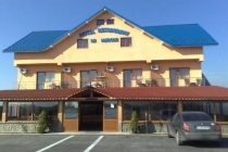 Motel Restaurant La Narcise