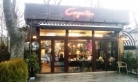 Restaurant Gargantua
