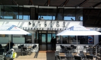 cazare Restaurant La Cena Byblos