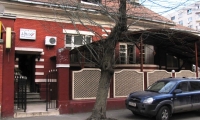 cazare Restaurant Pizzerie Da Mario