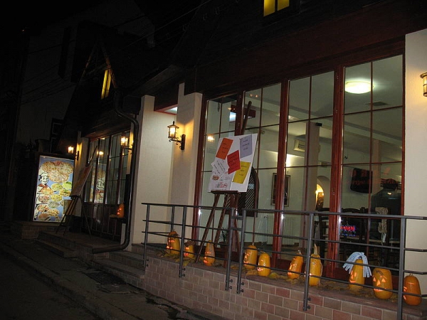 cazare Restaurant Pizzerie Dolce Vita poza