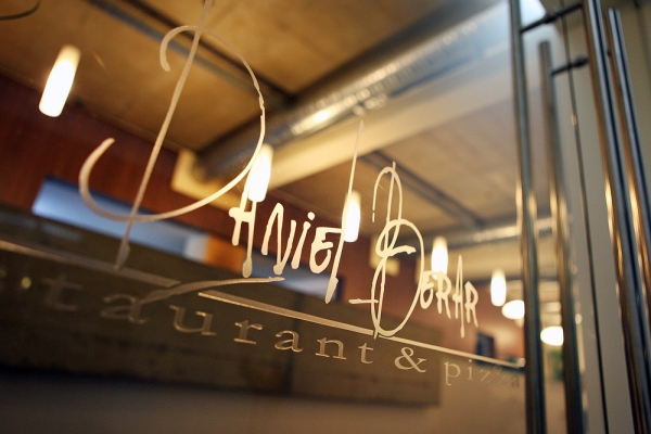 cazare Restaurant Pizzerie Daniel Berar poza