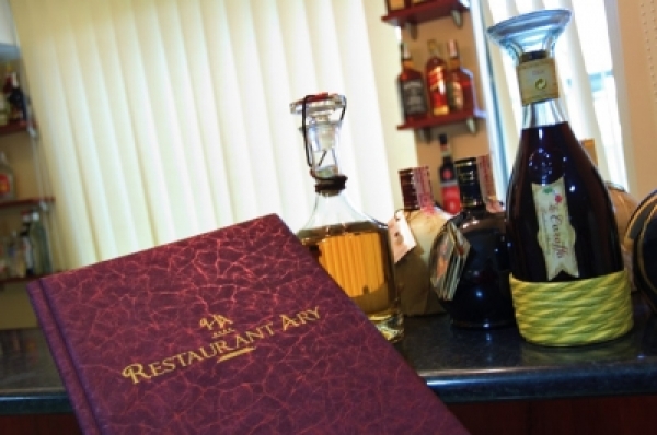 cazare Restaurant Ary poza