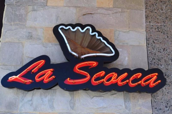 cazare Restaurant Pizzerie La Scoica poza