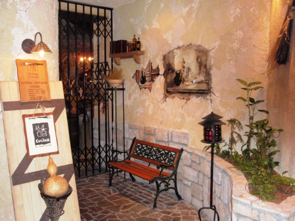 cazare Restaurant Cucina poza