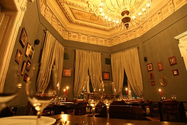 cazare Restaurant Mazagran poza
