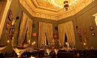 cazare Restaurant Mazagran poza